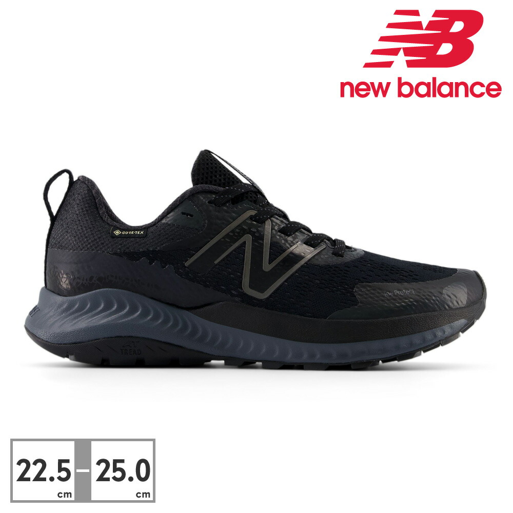 【楽天市場】【全国送料無料】 ニューバランス トレイル レディース ダイナソフト ナイトレル WTNTRG R5 new balance