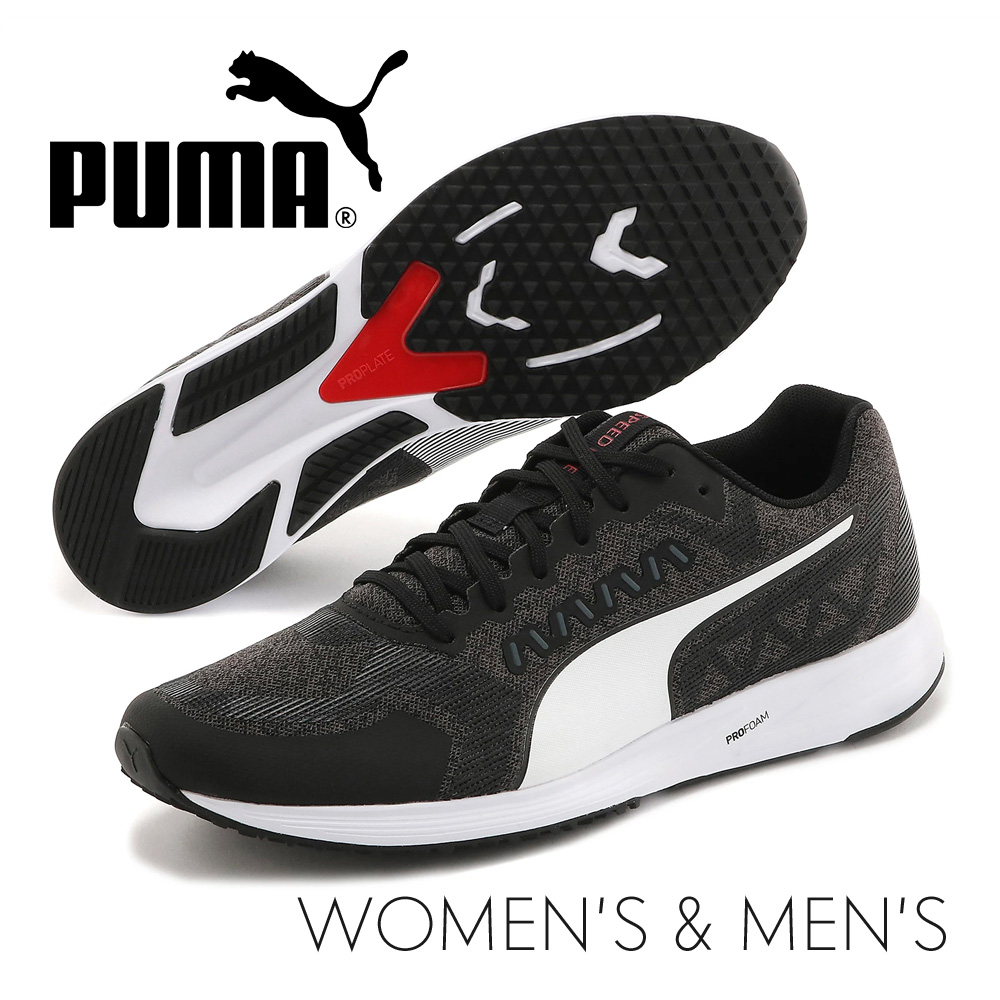 楽天市場 3 5 全品倍 最大44倍 公式 Puma プーマ メンズ レディース スニーカー ランニングシューズ スピード ライト 2 ワイド プーマ公式オンラインショップ