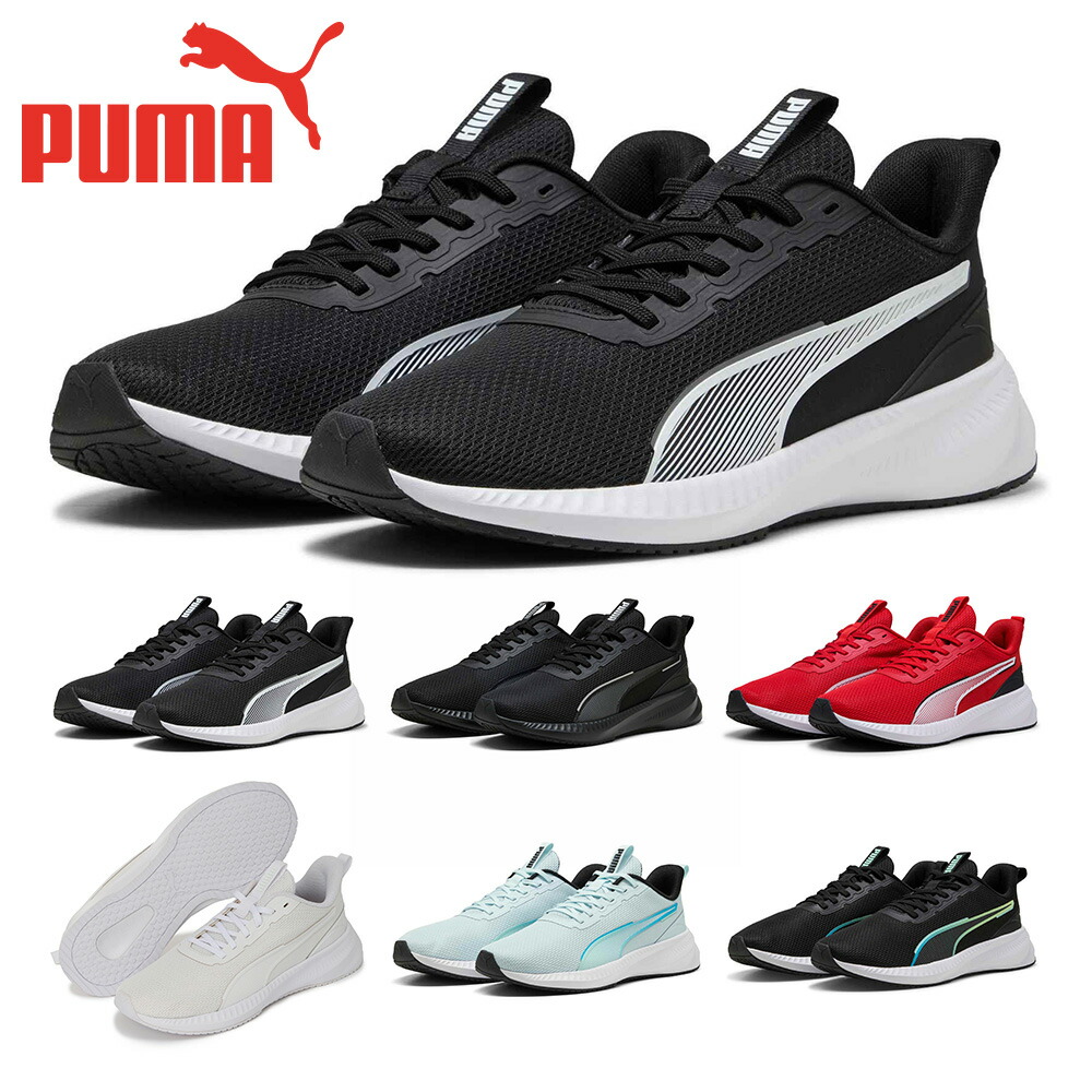 みっこ PUMA プーマ ランニングシューズ メンズ NRGY ドライバー NM