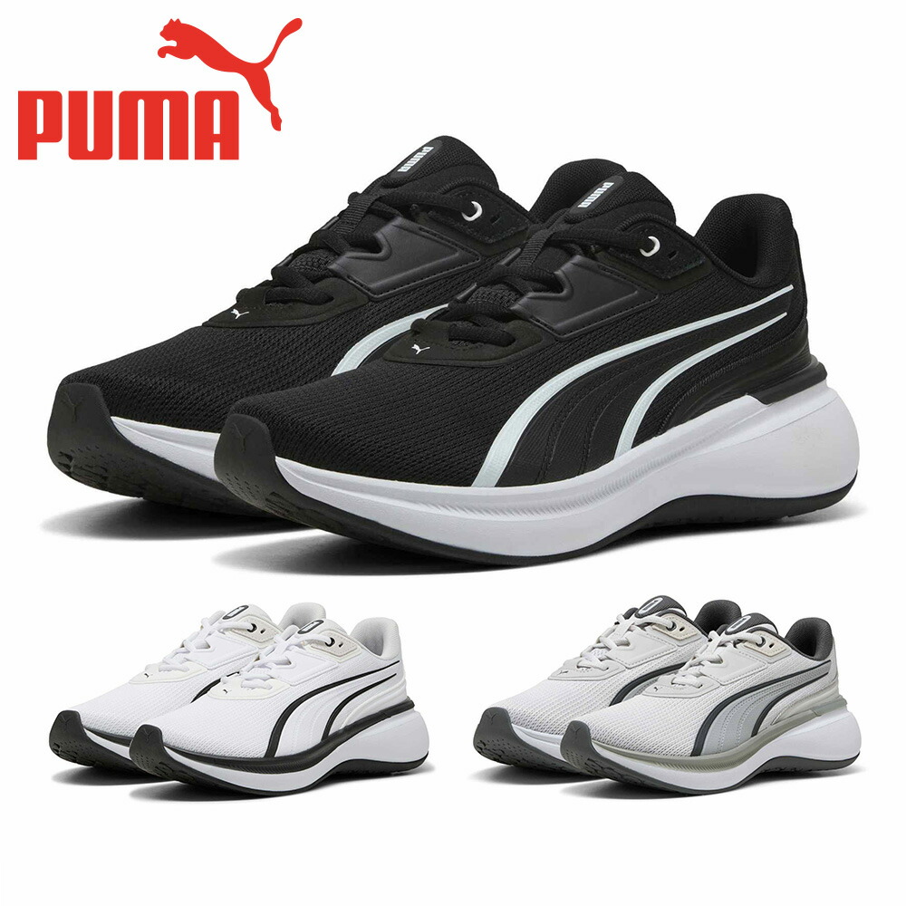 楽天市場】【超ポイントバック祭連動MAX3,000円OFFクーポン発行中