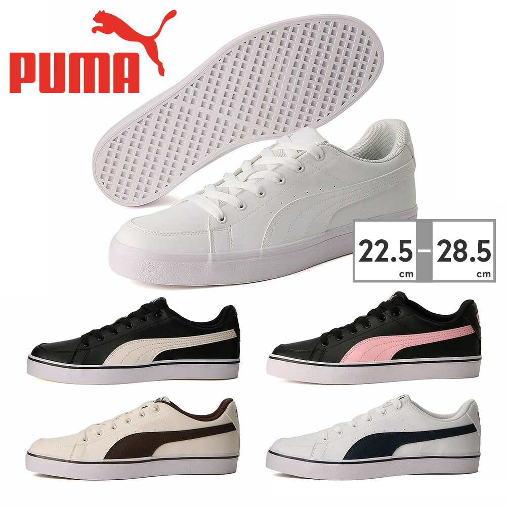 楽天市場】【お買い物マラソン】 PUMA プーマ 191369 09 11 NRGY