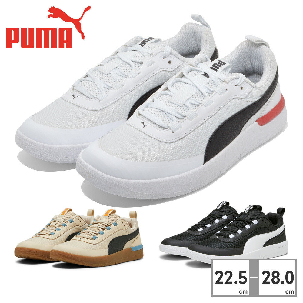 楽天市場】【お買い物マラソン】 PUMA プーマ 191369 09 11 NRGY