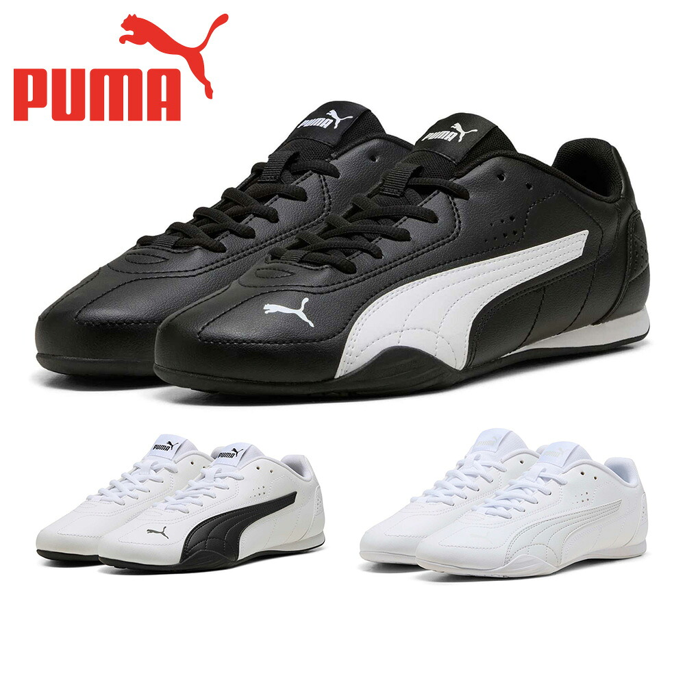 楽天市場】【スーパーセール】 PUMA プーマ 191369 09 11 NRGY Driver