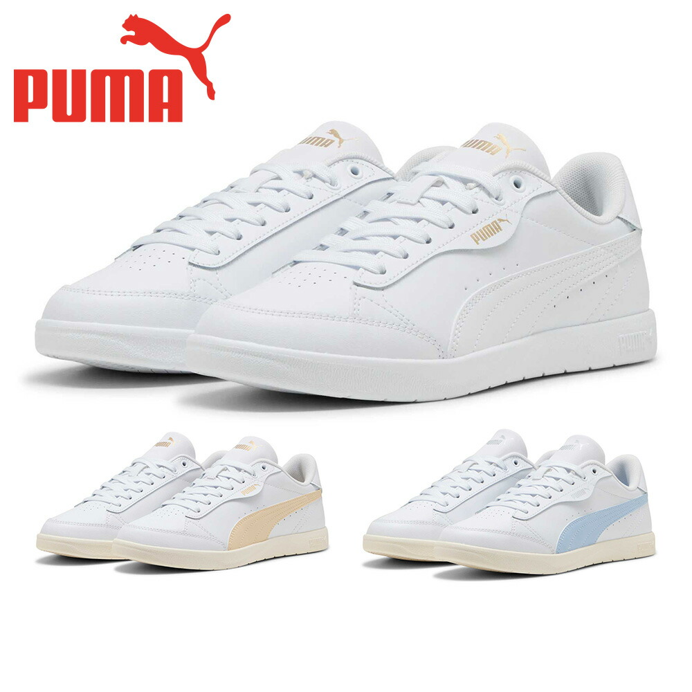 楽天市場】プーマ スニーカー レディース 25FW ビッキー スター 402600