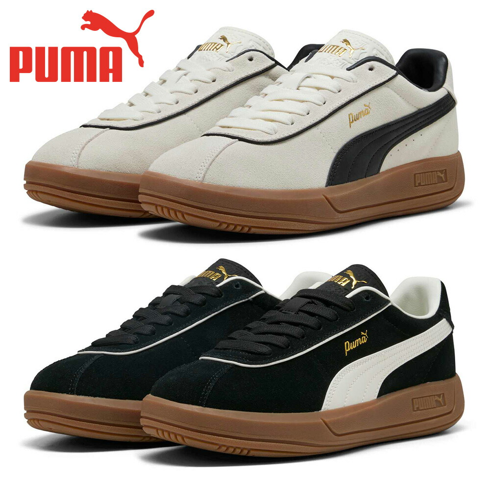 楽天市場】プーマ スニーカー レディース グラビトン プロ 380736-06