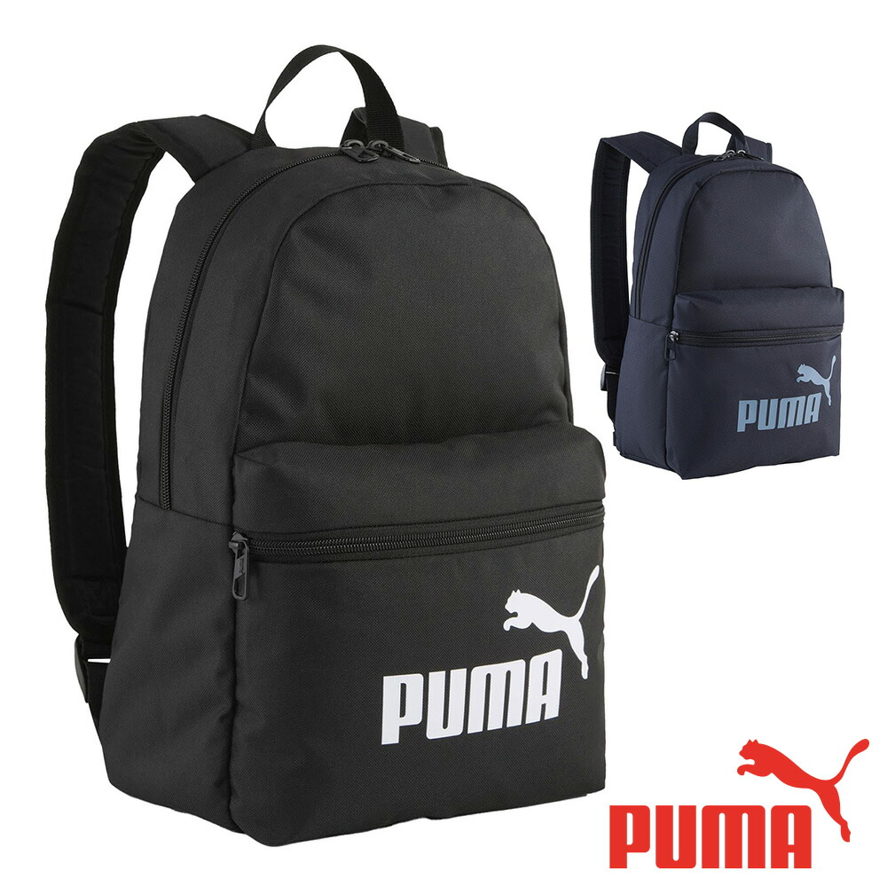 PUMA OKAYAMA GAKUGEIKAN FC バックパック PUMA OKAYAMA GAKUGEIKAN FC