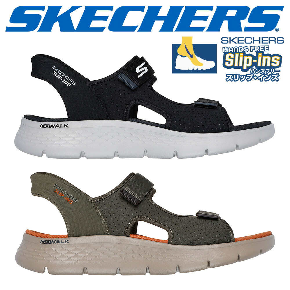 スケッチャーズ サンダル メンズ スリップインズ ゴーウォーク フレックス たわい無い エントリー 229210 SKECHERS 2025春夏 Hands Free Slip ins GO WALK Flex Sandals Easy Entry スポサン 立った往々にして履ける
