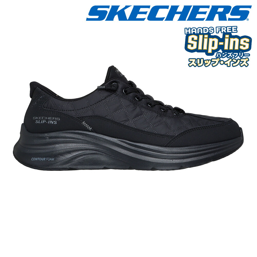 楽天市場】[SKECHERS]スケッチャーズメンズスリップインズシューズ