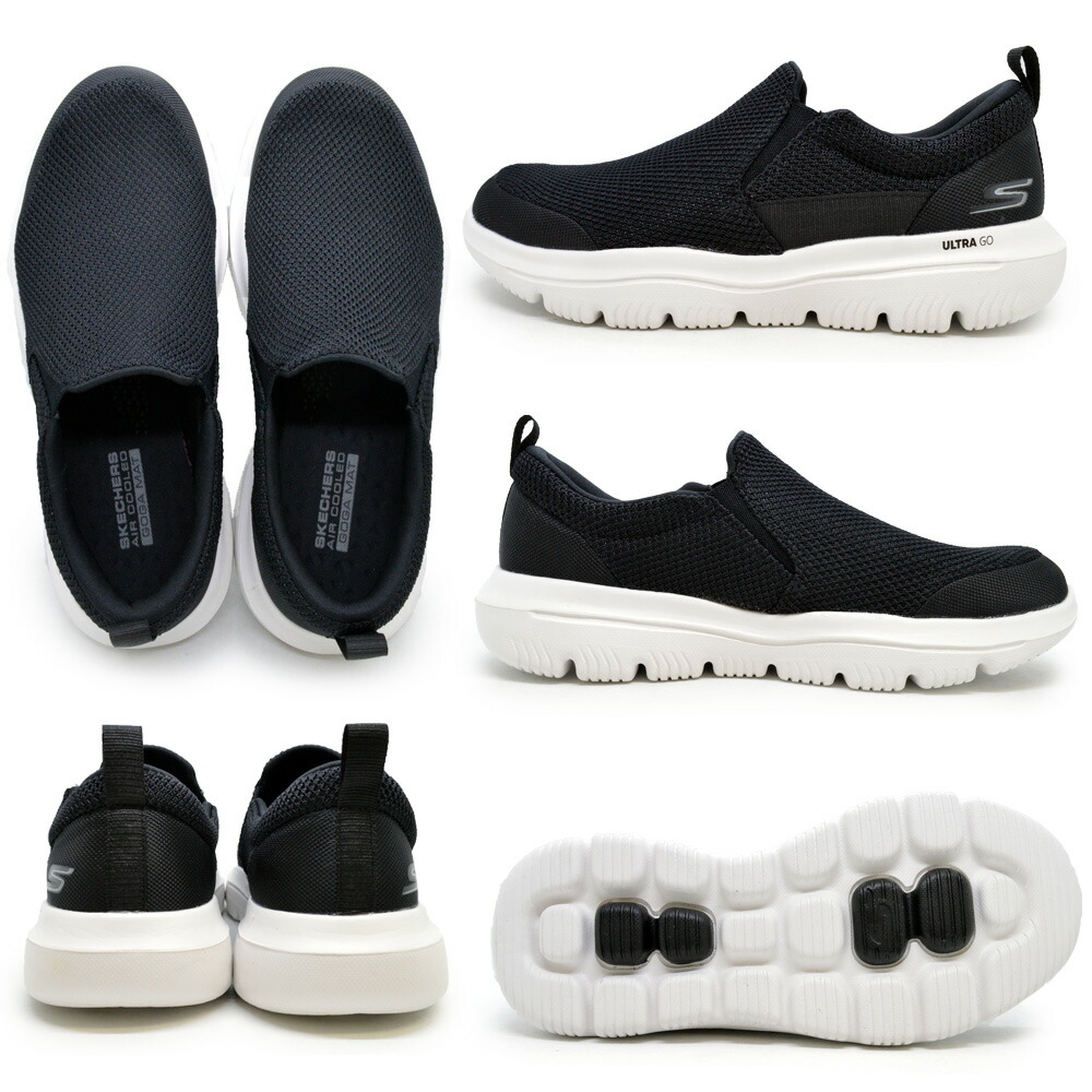 54738 skechers