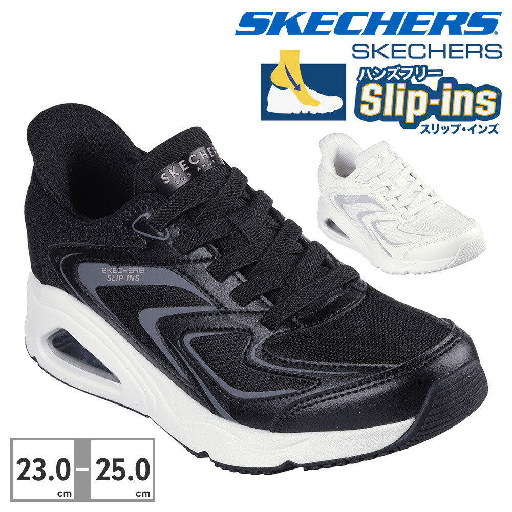 ワイワイ商品 skc124820_c2.jpg?fitin=720:720