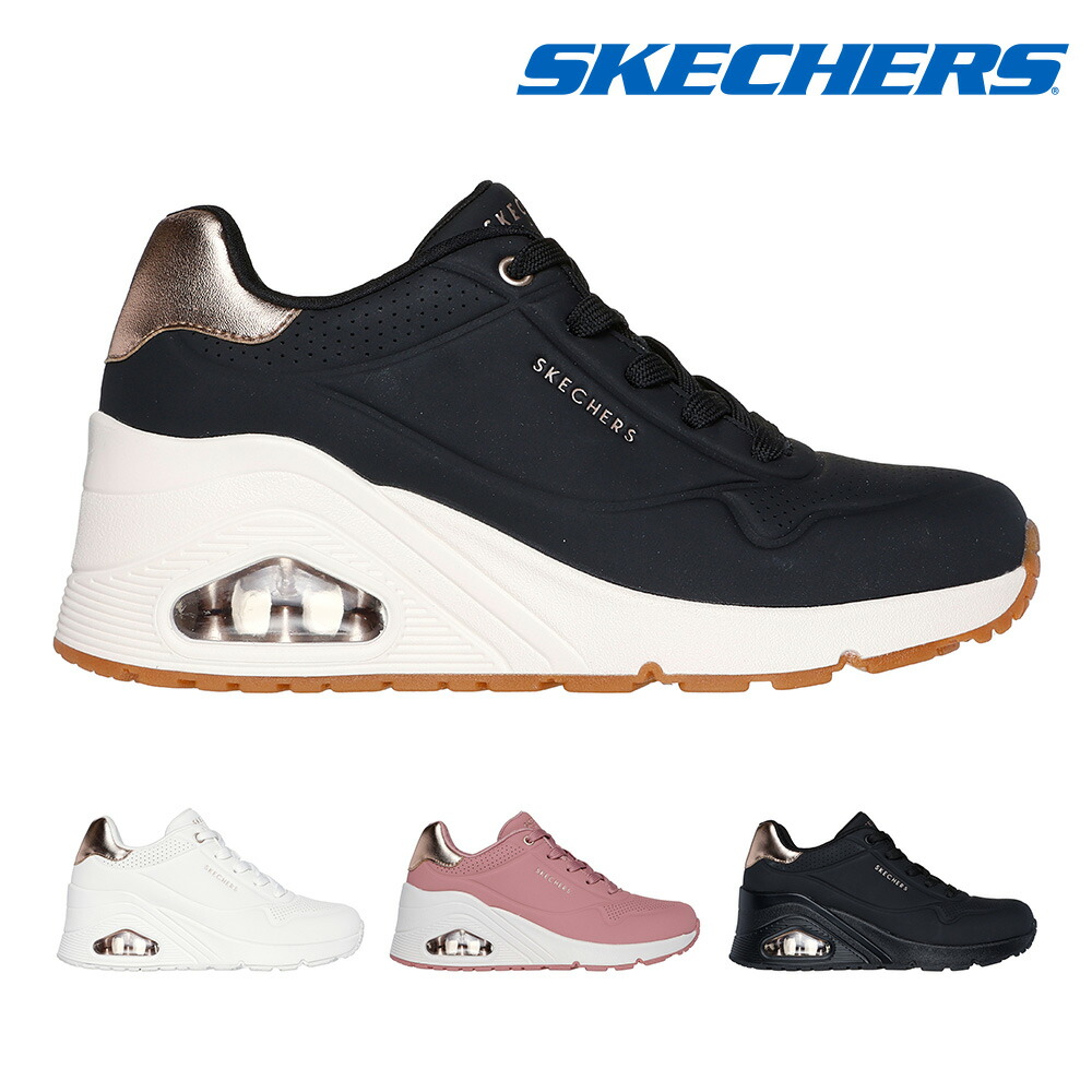 楽天市場】SKECHERS スケッチャーズ UNO WEDGE-HI STEPS SKJ