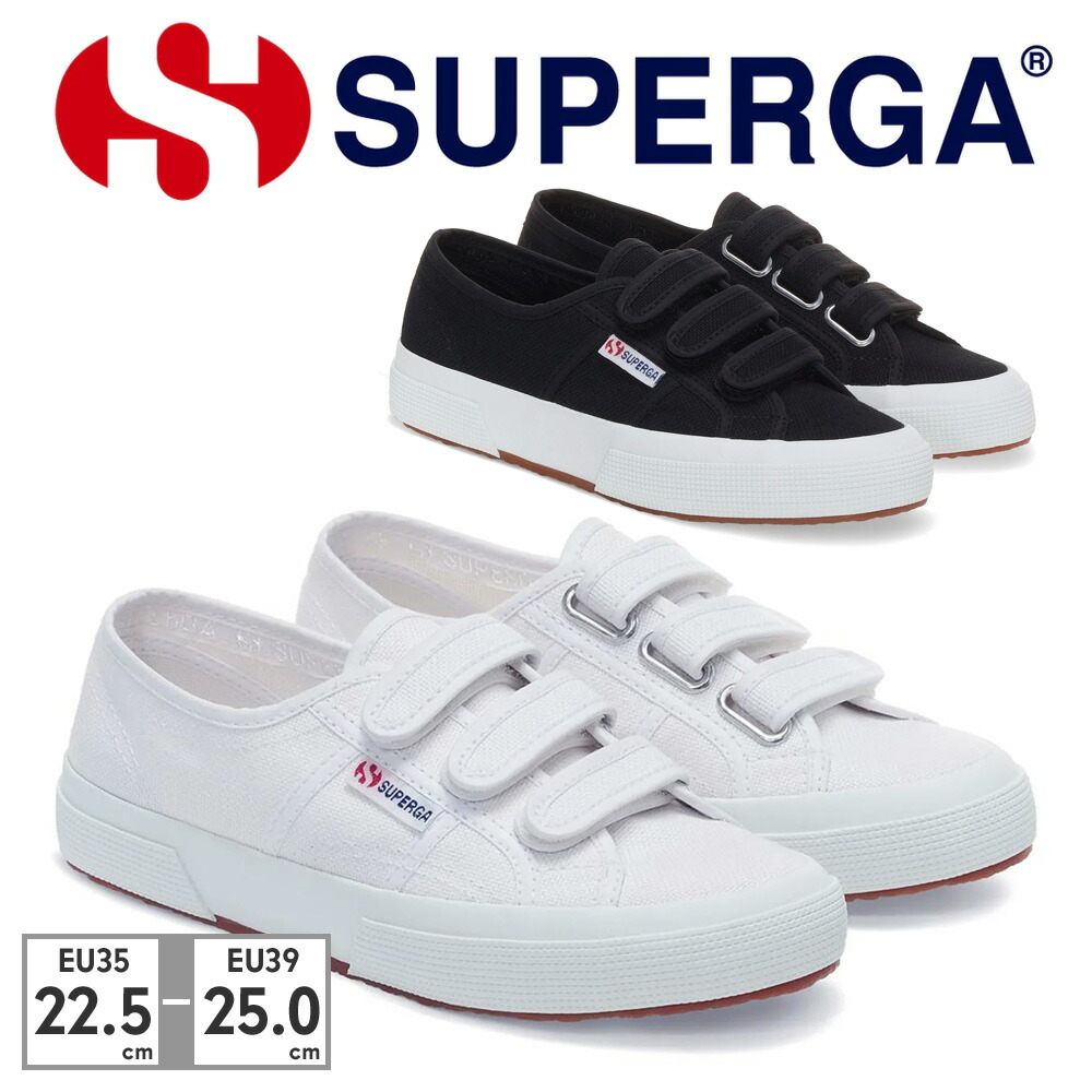 【百貨店大売り出し】 【貨物輸送無料(沖縄県･北海道を除く)】 SUPERGA スニーカー レディース 綿織物3同盟罷業さあ美 S00BN20 901 F83 つづり方ガ 2750 Cot3Strapu Sneakers 綿織物 ベルクロ 三尺帯