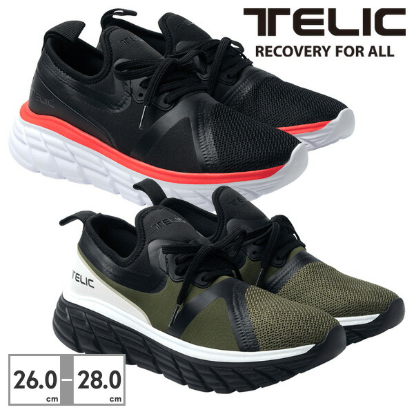 【お買い物マラソン】 スニーカー メンズ TLS-001 TELIC CIRRUS スポーツ リカバリーシューズ ランニング トレーニング 厚底