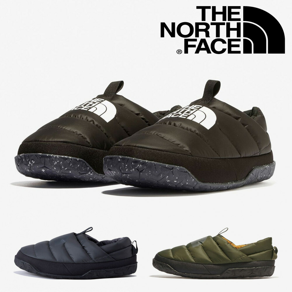 楽天市場】ノースフェイス スリッパ THE NORTH FACE WOOL