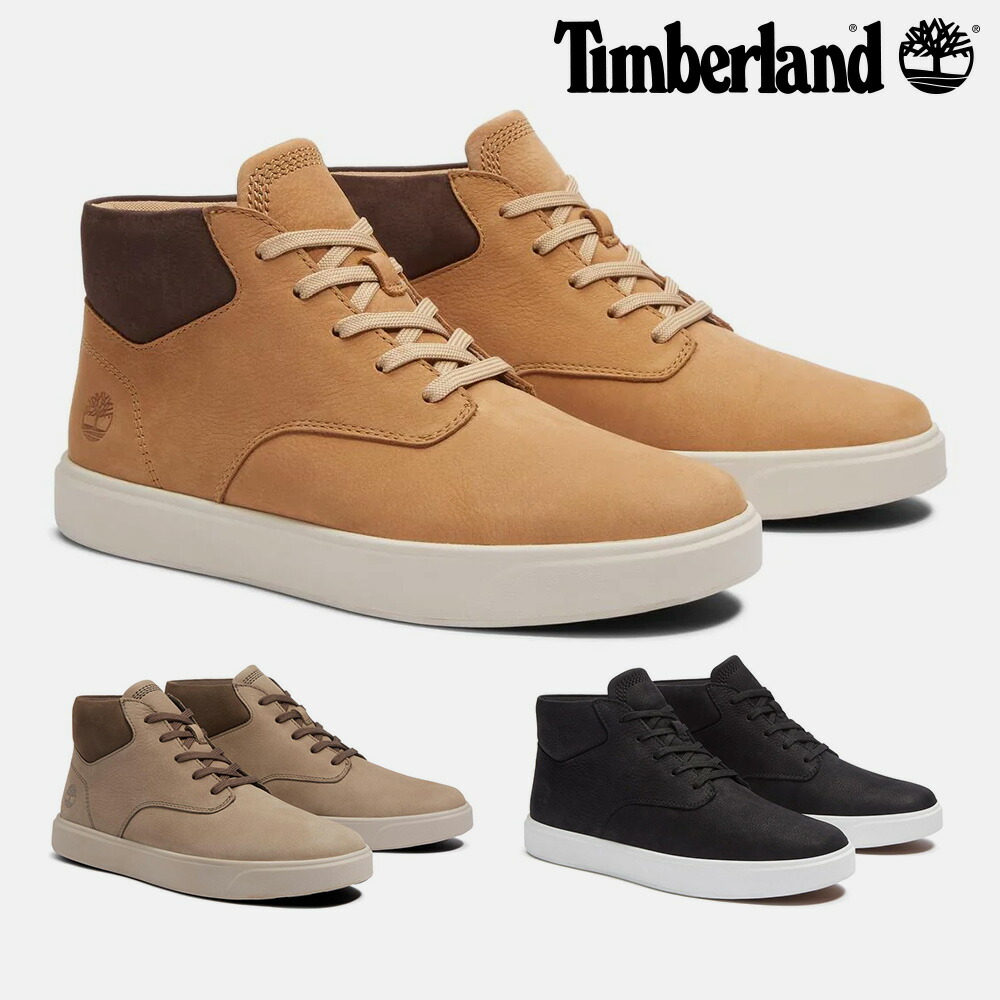 【お買い物マラソン】 【全国送料無料】 Timberland ブーツ メンズ エマーソンストリート ミッドカット A6BW6A4N A6BW6EN3 A6BW6W05 ティンバーランド Emerson Street Mid