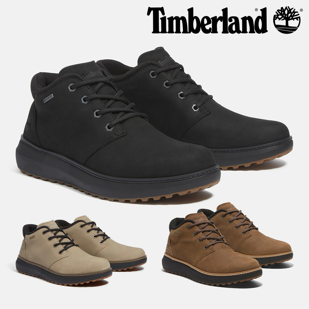 楽天市場】【全国送料無料】 Timberland ブーツ メンズ ハドソンロード