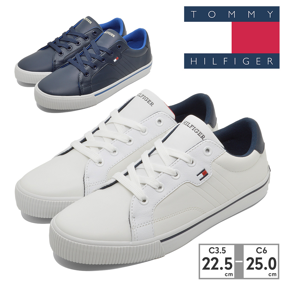 楽天市場】TOMMY HILFIGER トミーヒルフィガー スニーカー