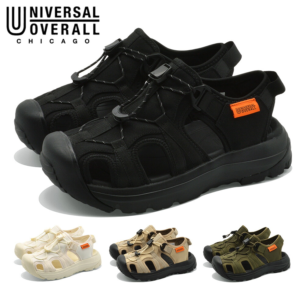 【お買い物マラソン】 ユニバーサルオーバーオール サンダル メンズ レディース UO32 UO32005 UO32176 UO32178 UO32971 UNIVERSAL OVERALL 2025春夏 スポーツサンダル
