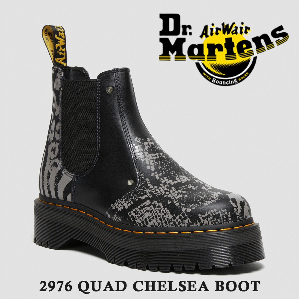 楽天市場】【大感謝祭】 ドクターマーチン 国内正規販売店 Dr.Martens