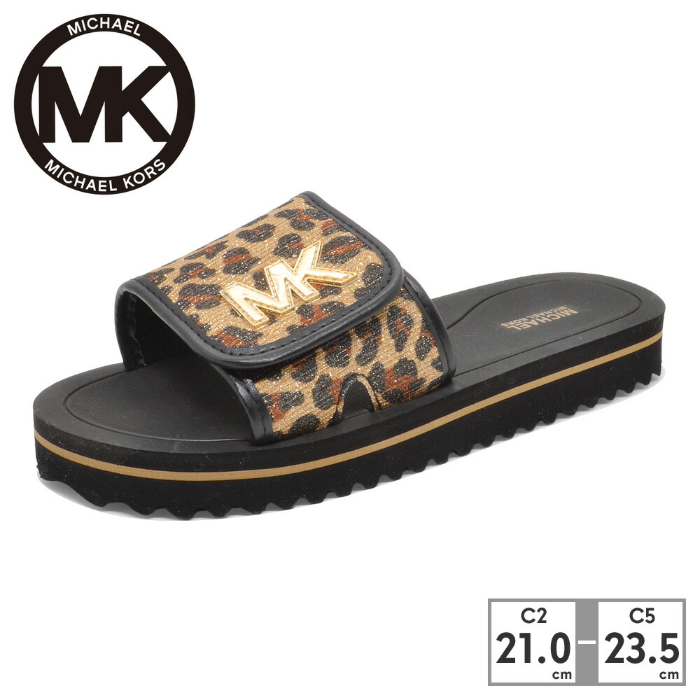 MICHAEL KORS☆プラットフォーム☆厚底ビーチサンダル Michael Kors レディース セレステ プラットフォーム サンダル