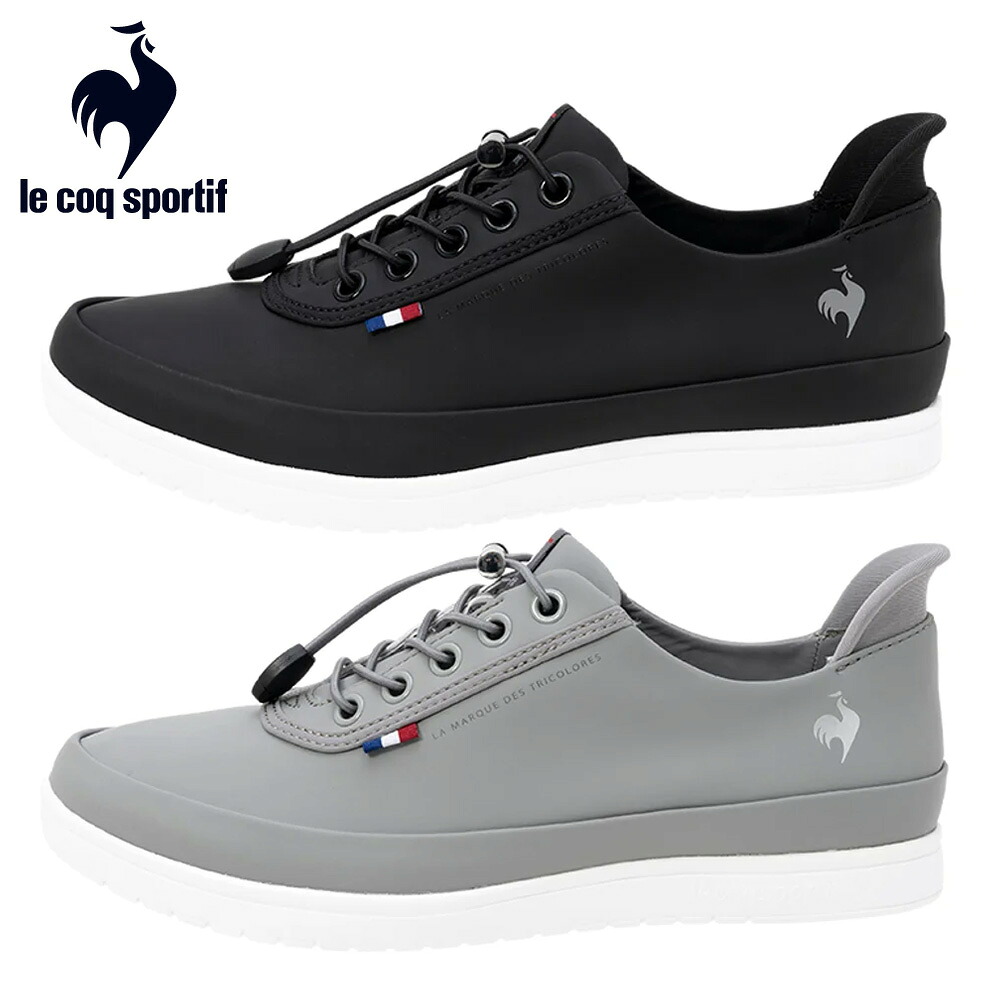 【百貨店大売り出し】 ルコックスポルティフ レインシューズ レディース LCS アルマ SI LU5SRS26LZ le coq sportif ハンズフリー