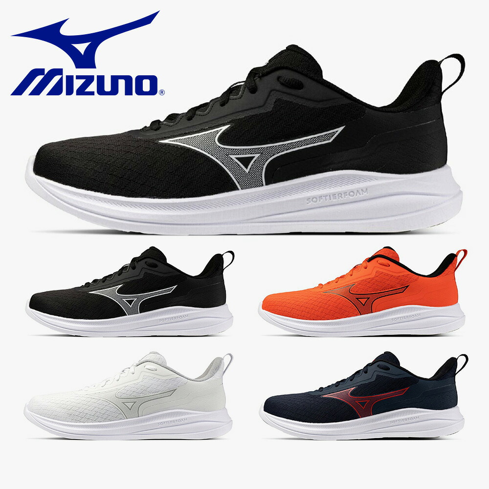 【お買い物マラソン】 MIZUNO スニーカー メンズ レディース ミズノエスペランザー3 K1GA2606 スポーツ 4E ランニング