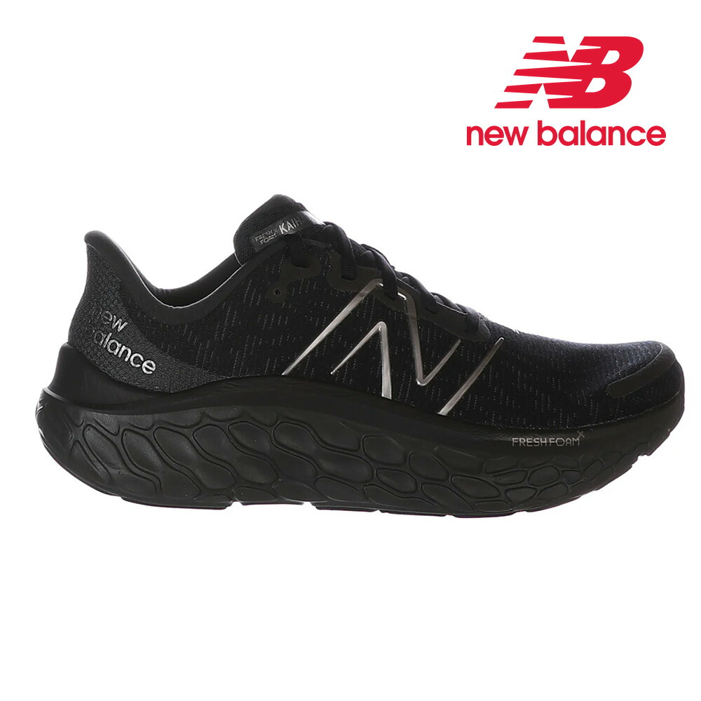 4-nb-m-mkair-01.jpg