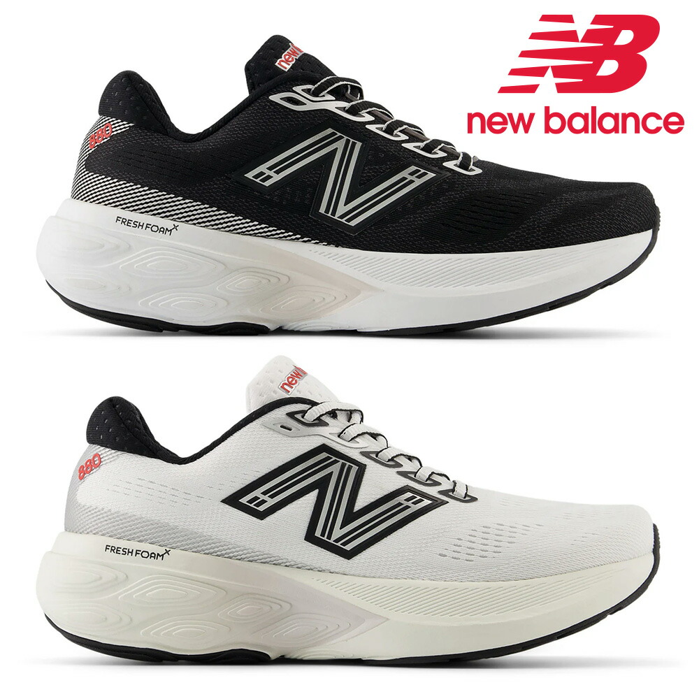 F*﻿様 ニューバランス　スニーカー 楽天市場】ニューバランス スニーカー レディース 880 new balance