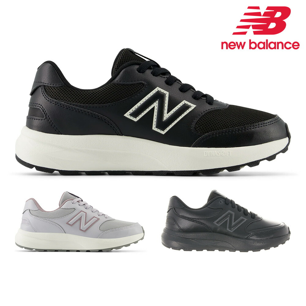 楽天市場】ニューバランス レディース幅広 2e ファスナー付き