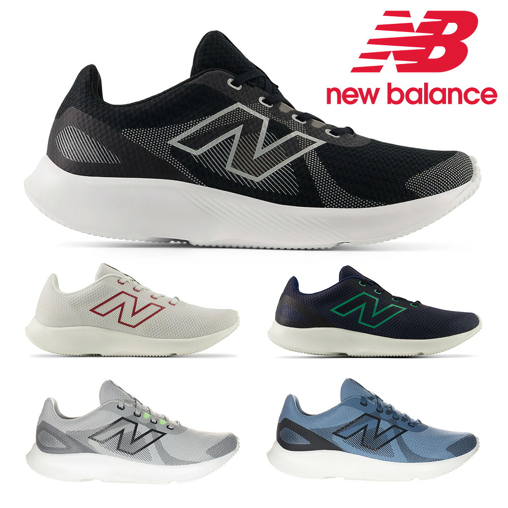 楽天市場】ニューバランス スニーカー メンズ M430 ME430 new balance 