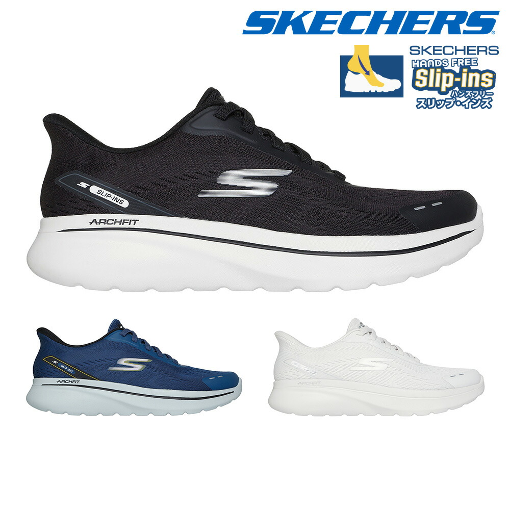 楽天市場】【ランキング受賞】 スケッチャーズ ランニング メンズ