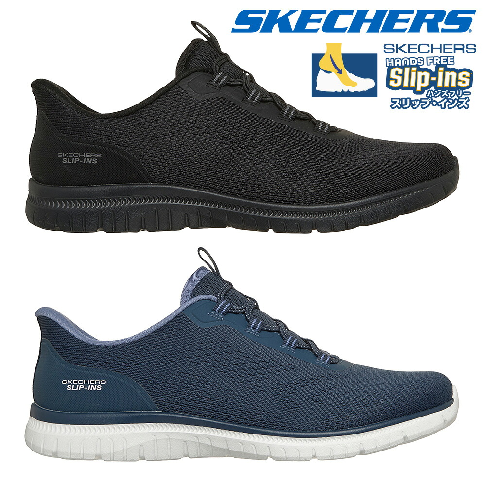 【お買い物マラソン】 スケッチャーズ スリッポン レディース スリップインズ バーチュー エスター 104744 SKECHERS