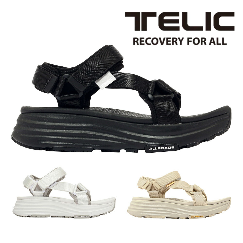 【お買い物マラソン】 【全国送料無料】 TELIC サンダル メンズ レディース オールロード テリック 2026春夏 ALLROADS S4 スポーツサンダル