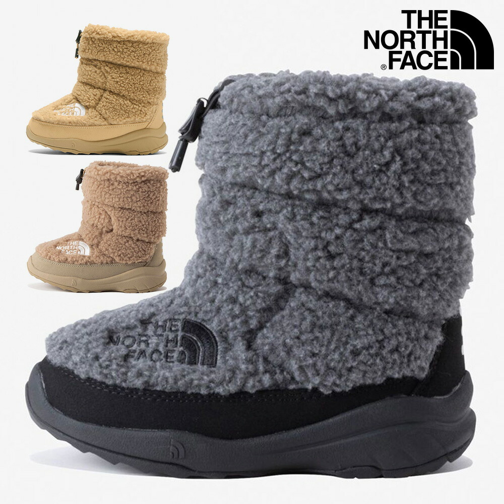 楽天市場】ザ・ノース・フェイス THE NORTH FACE アウトドア キッズ