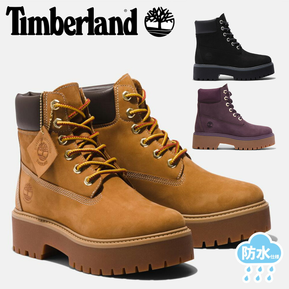 【度合い勝ちえる】 【全国貨物輸送無料】 Timberland ブーツ レディース 割り増し金 プラットホーム お水校正刷り A5RJD231 A5RH5015 A2H3CEJJ ティンバーランド PREMIUM PLATFORM WATERPROOF BOOT 雨合羽 防寒
