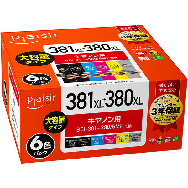 楽天市場】【3年保証】プレジール インクカートリッジ 5色パック 通常容量 インク PLE-C381-5P 純正型番：BCI-381+380/5MP  互換性インク : TRYX3 2号店