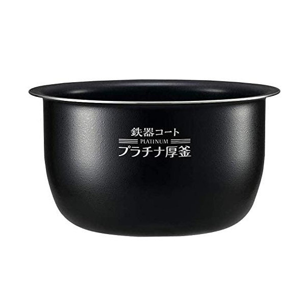 象印 内釜 B463-6B 5.5合用 NP-BE10 NP-BF10 ウチガマ うちがま ZOJIRUSHI 炊飯腕っこき内釜