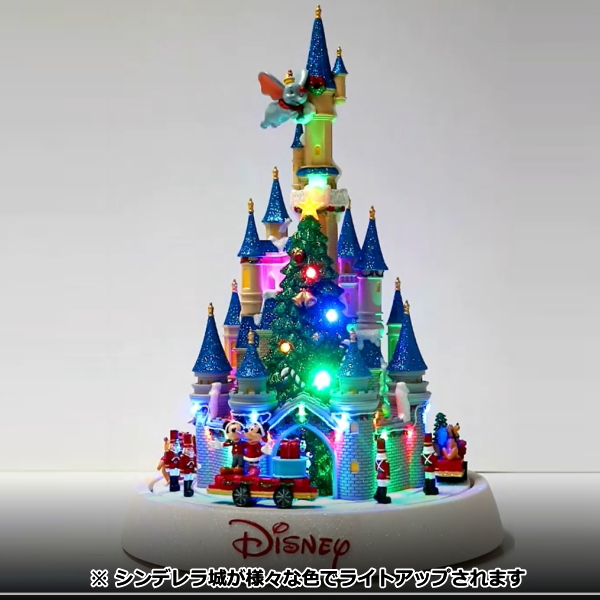 流行 クリスマスソング8曲を奏でる ディズニー クリスマスツリー 約45cm ライト点灯 Disney クリスマス 飾り オブジェ 置物 おしゃれインテリア 光る シンデレラ城 ミッキー ミニー プルート プーさん グーフィー ドナルド デイジー ダンボ サンタ マジックキングダム