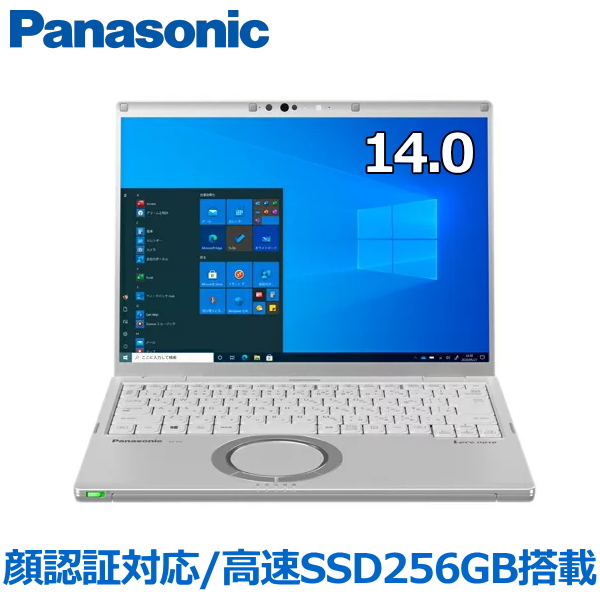 パステルオリーブ 新品SSD1TB メモリ16GB レッツノートCF-LV9 - 通販