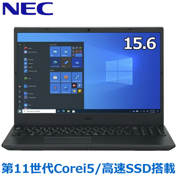 楽天市場】【高速SSD/第10世代Corei5/Wi-Fi6対応】NEC VersaPro タイプ 