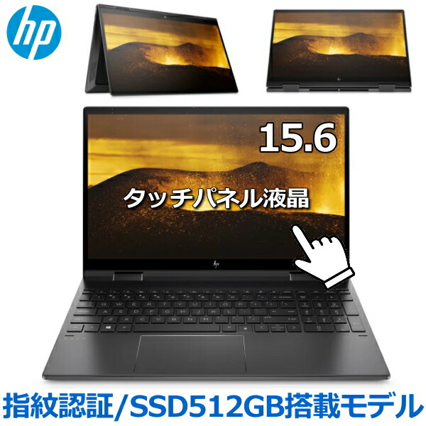 永遠の定番 Dell Latitude 3320 ノートパソコン Windows 10 Pro Core i5 メモリ 8GB SSD 256GB 型 フルHD IPS液晶 Wi-Fi6 webカメラ 日本語キーボード デル MKL13TGL3320-CTO モバイルノートPC 本体 永遠の定番 Dell Latitude 3320 ノートパソコン Windows 10 Pro Core i5 メモリ 8GB SSD 256GB 型 フルHD IPS液晶 Wi-Fi6 webカメラ 日本語キーボード デル MKL13TGL3320-CTO モバイルノートPC 本体