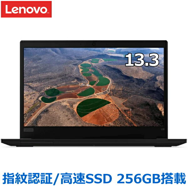 楽天市場】【高速SSD/第10世代Corei5/Wi-Fi6対応】NEC VersaPro タイプ ...