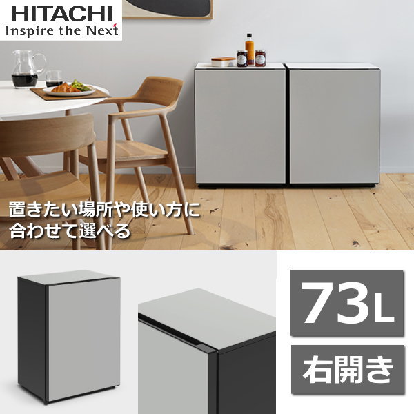 楽天市場】【4月中旬発売/標準設置費込】TOSHIBA 東芝 冷蔵庫