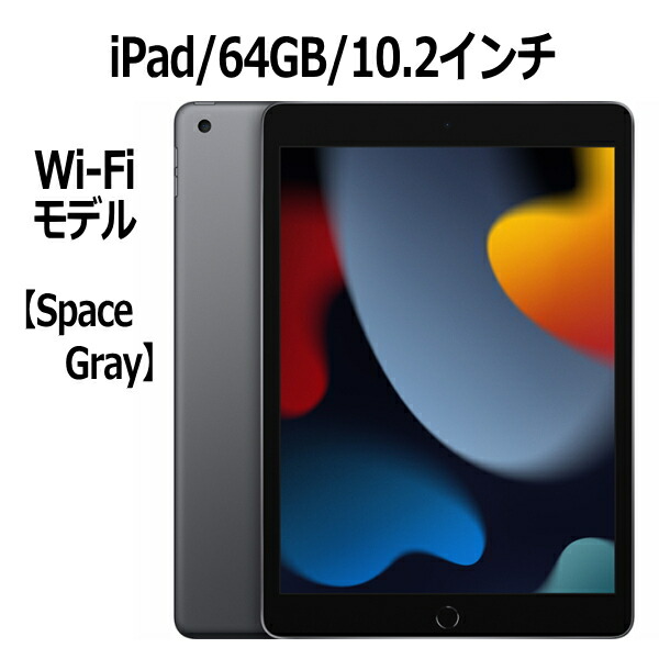 4549995249989raku2.jpg
