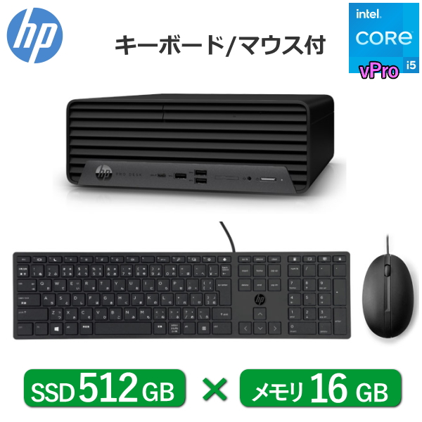 楽天市場】Dell デル OptiPlex 3000 Small デスクトップパソコン