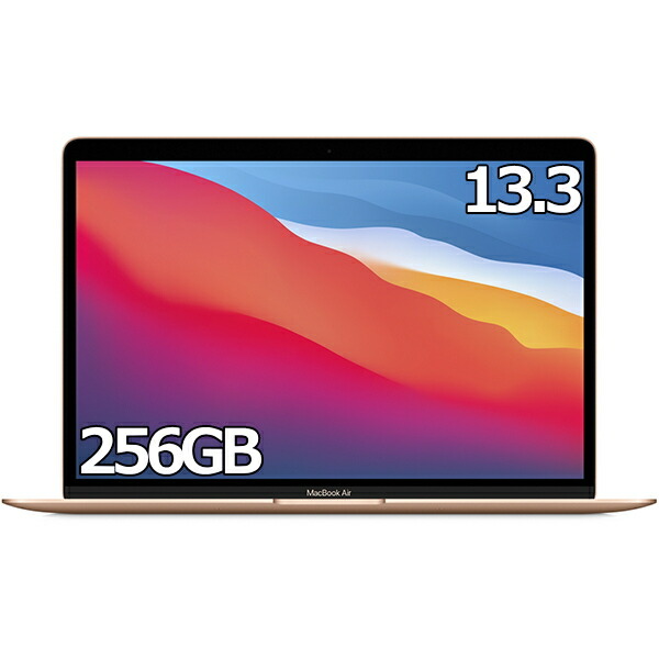 楽天市場】Apple MacBook Air スペースグレイ 13.3型 M1 チップ 8コア