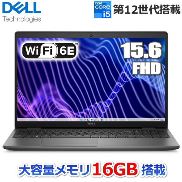 Windowsノート本体 ThinkPad V15 Gen4 i5-13420H 16GB 256GB Amazon.com: Lenovo V15 Gen 4 Laptop, 15.6