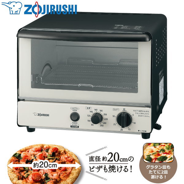 【未使用新品お値引き相談可】象印オーブントースターこんがり倶楽部EQ-AS22G 473891.jpg