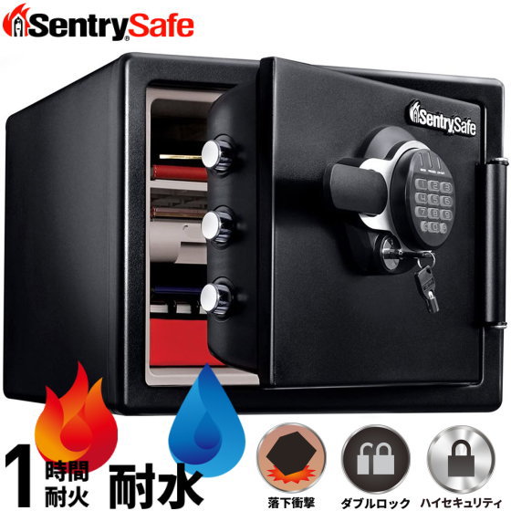 Sentry 耐火・耐水御金蔵 御金蔵 電気容量22.8L A4整理保存用具納める能力のある テンキー＋チューブラーキー ビックボルトシリーズ セントリー  JFW082GUL 黒いこと