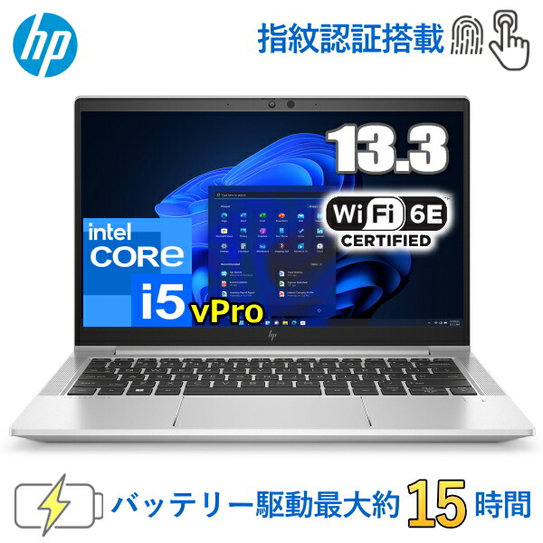 楽天市場】【Wi-Fi 6E/顔認証】 NEC ノートパソコン PC